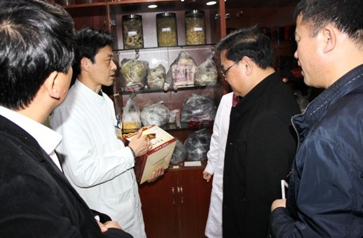 ���ݸ������������쵼ݰ�ٻ�ɽҽԺ�������