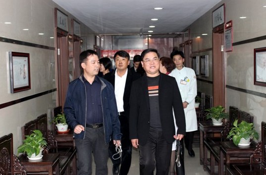 ���ݸ������������쵼ݰ�ٻ�ɽҽԺ�������