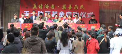 ���ݹ��氮��