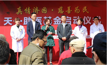 ���ݹ��氮��