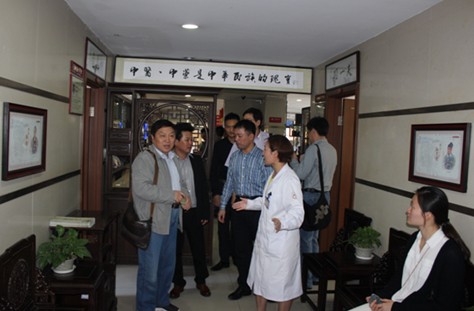 �����������ල���쵼ݰ�ٻ�ɽ�ι�ָ��