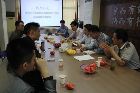 �����������ල���쵼ݰ�ٻ�ɽ�ι�ָ��