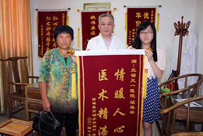 ��ŮʿĸŮ���˶�������������л����