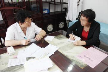 ��Ůʿ�ñ�д�������ζ�����Ҫע�������