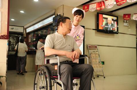 ��ҽ�����������΢Ц