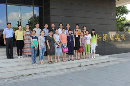 ��ɽҽԺȫ�嵳Ա�Ⱥ�ι�����ұ������ݡ�Ѧĺ�ŹʾӺͷ���ӹѧ����