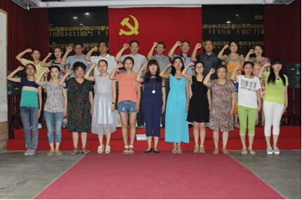 ��ɽҽԺ��֧����չ�����¹�����ʷ���μ���ʥʹ�����