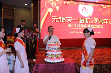 �Գ���ҽإһ�أ�ͬ�۹�������ƪ