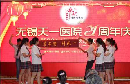 �Գ���ҽإһ�أ�ͬ�۹�������ƪ