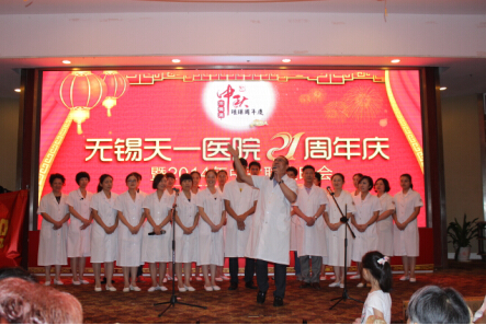 �Գ���ҽإһ�أ�ͬ�۹�������ƪ