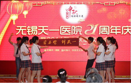 �»�������Ƶ������Ծ��ʮһ�� ��������ͬ��